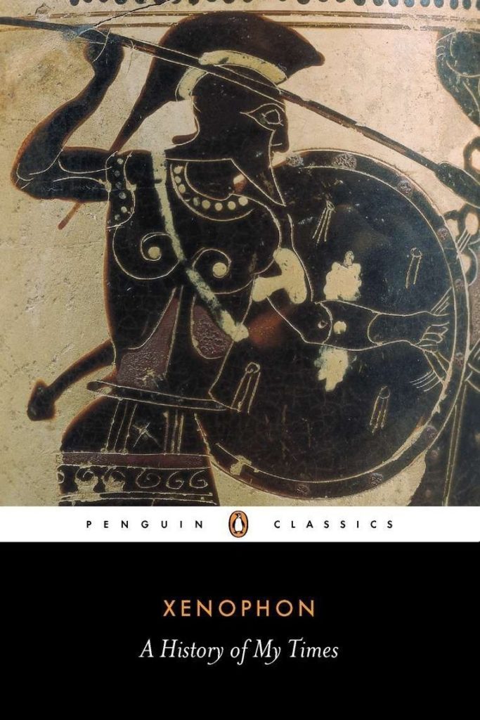 Cover art for 'A history of my times (Hellenica)' by Xenophon