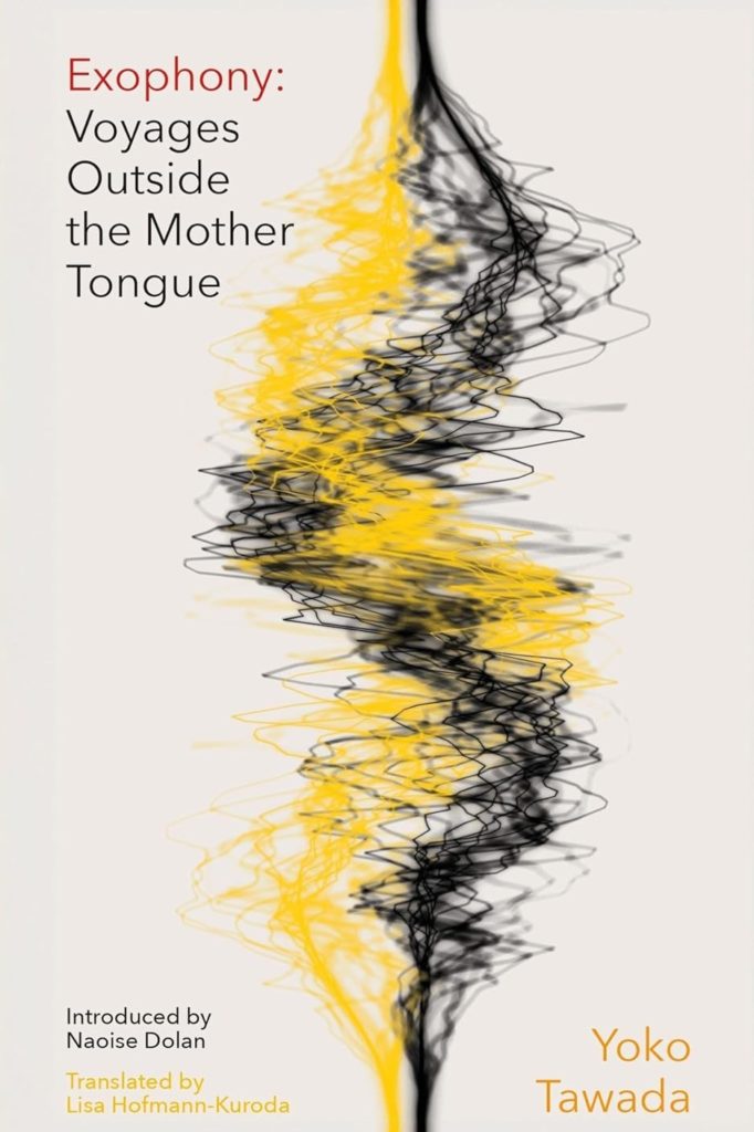 Cover art for 'Exophony' by Yoko Tawada